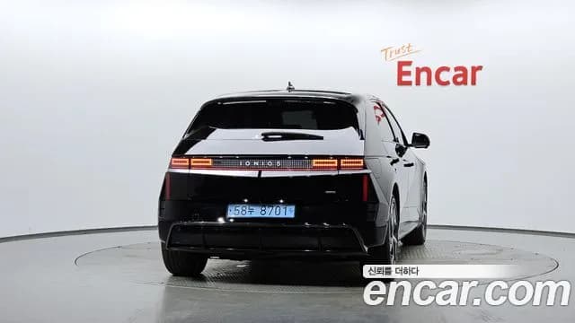 2025 Hyundai The New Ioniq 5 Long Range AWD Sold VIN KMHKR81CPSU316619 – photo 13 2025 Hyundai The New Ioniq 5 Long Range AWD Sold VIN KMHKR81CPSU316619 – photo 13