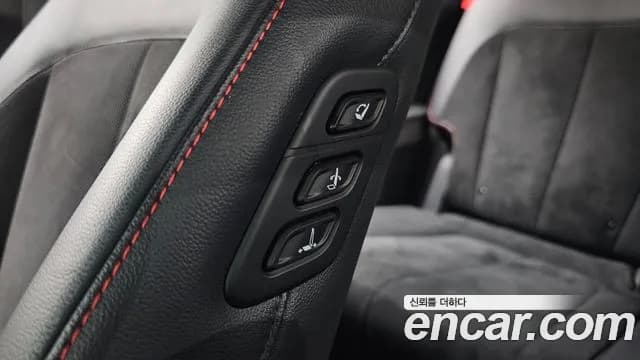 2025 Hyundai The New Ioniq 5 Long Range AWD Sold VIN KMHKR81CPSU316619 – photo 16 2025 Hyundai The New Ioniq 5 Long Range AWD Sold VIN KMHKR81CPSU316619 – photo 16