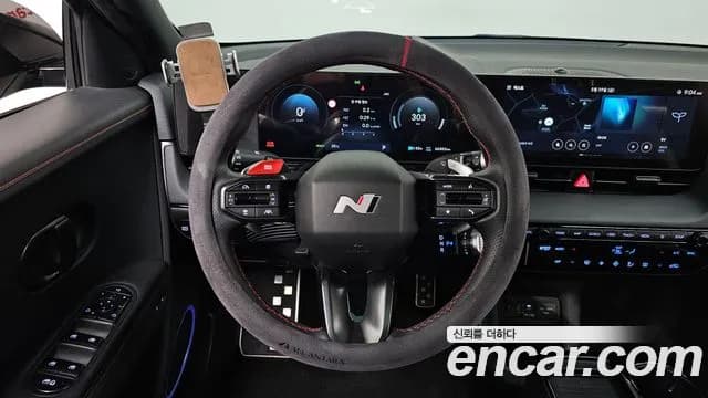 2025 Hyundai The New Ioniq 5 Long Range AWD Sold VIN KMHKR81CPSU316619 – photo 26 2025 Hyundai The New Ioniq 5 Long Range AWD Sold VIN KMHKR81CPSU316619 – photo 26