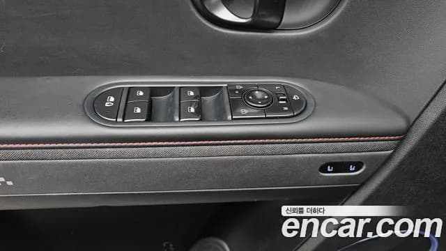 2025 Hyundai The New Ioniq 5 Long Range AWD Sold VIN KMHKR81CPSU316619 – photo 32 2025 Hyundai The New Ioniq 5 Long Range AWD Sold VIN KMHKR81CPSU316619 – photo 32