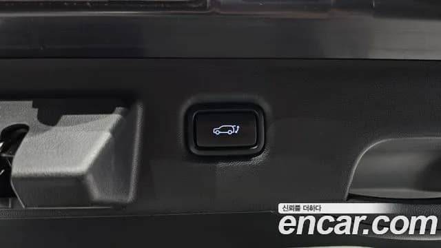 2025 Hyundai The New Ioniq 5 Long Range AWD Sold VIN KMHKR81CPSU316619 – photo 34 2025 Hyundai The New Ioniq 5 Long Range AWD Sold VIN KMHKR81CPSU316619 – photo 34
