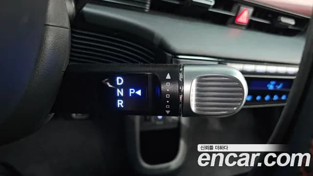 2025 Hyundai The New Ioniq 5 Long Range AWD Sold VIN KMHKR81CPSU316619 – photo 37 2025 Hyundai The New Ioniq 5 Long Range AWD Sold VIN KMHKR81CPSU316619 – photo 37