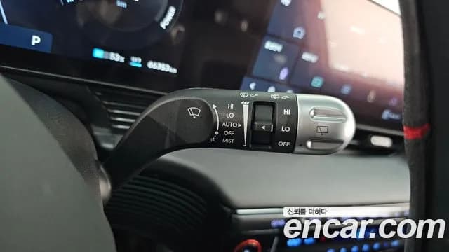 2025 Hyundai The New Ioniq 5 Long Range AWD Sold VIN KMHKR81CPSU316619 – photo 40 2025 Hyundai The New Ioniq 5 Long Range AWD Sold VIN KMHKR81CPSU316619 – photo 40
