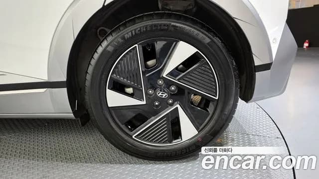 2025 Hyundai The New Ioniq 5 Long Range AWD Sold VIN KMHKR81CPSU339088 – front exterior 2025 Hyundai The New Ioniq 5 Long Range AWD Sold VIN KMHKR81CPSU339088 – front exterior