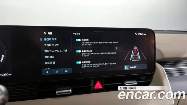 2025 Hyundai The New Ioniq 5 Long Range AWD Sold VIN KMHKR81CPSU339088 – interior seats 2025 Hyundai The New Ioniq 5 Long Range AWD Sold VIN KMHKR81CPSU339088 – interior seats