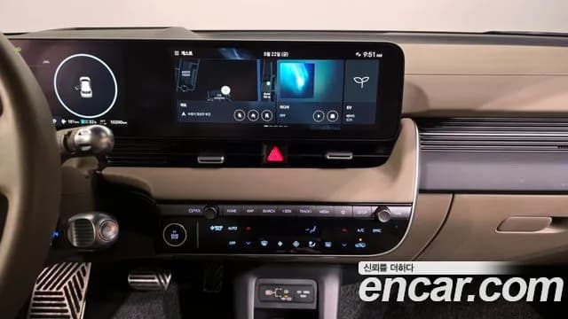 2025 Hyundai The New Ioniq 5 Long Range AWD Sold VIN KMHKR81CPSU339088 – undercarriage 2025 Hyundai The New Ioniq 5 Long Range AWD Sold VIN KMHKR81CPSU339088 – undercarriage