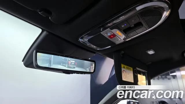 2025 Hyundai The New Ioniq 5 Long Range AWD Sold VIN KMHKR81CPSU339088 – trunk area 2025 Hyundai The New Ioniq 5 Long Range AWD Sold VIN KMHKR81CPSU339088 – trunk area