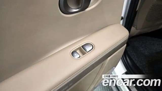 2025 Hyundai The New Ioniq 5 Long Range AWD Sold VIN KMHKR81CPSU339088 – photo 11 2025 Hyundai The New Ioniq 5 Long Range AWD Sold VIN KMHKR81CPSU339088 – photo 11