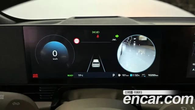 2025 Hyundai The New Ioniq 5 Long Range AWD Sold VIN KMHKR81CPSU339088 – photo 14 2025 Hyundai The New Ioniq 5 Long Range AWD Sold VIN KMHKR81CPSU339088 – photo 14