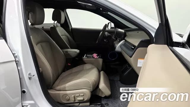 2025 Hyundai The New Ioniq 5 Long Range AWD Sold VIN KMHKR81CPSU339088 – photo 17 2025 Hyundai The New Ioniq 5 Long Range AWD Sold VIN KMHKR81CPSU339088 – photo 17