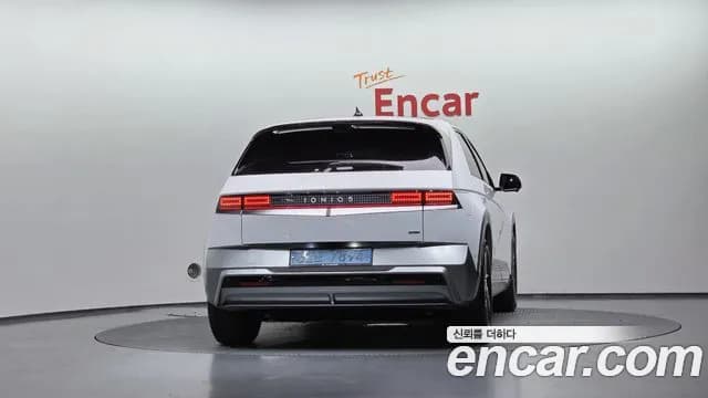 2025 Hyundai The New Ioniq 5 Long Range AWD Sold VIN KMHKR81CPSU339088 – photo 20 2025 Hyundai The New Ioniq 5 Long Range AWD Sold VIN KMHKR81CPSU339088 – photo 20