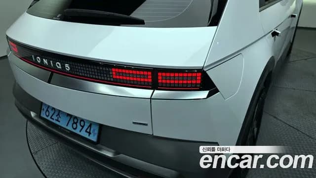 2025 Hyundai The New Ioniq 5 Long Range AWD Sold VIN KMHKR81CPSU339088 – photo 23 2025 Hyundai The New Ioniq 5 Long Range AWD Sold VIN KMHKR81CPSU339088 – photo 23