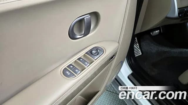 2025 Hyundai The New Ioniq 5 Long Range AWD Sold VIN KMHKR81CPSU339088 – photo 30 2025 Hyundai The New Ioniq 5 Long Range AWD Sold VIN KMHKR81CPSU339088 – photo 30