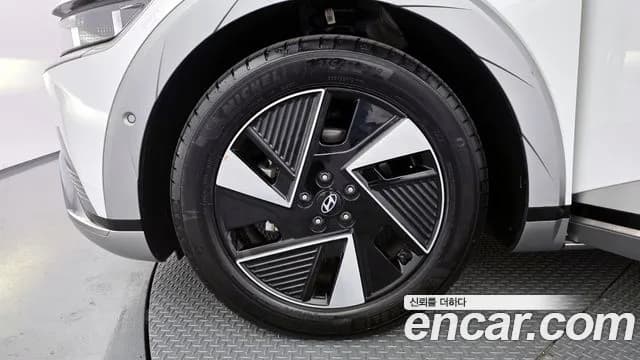2025 Hyundai The New Ioniq 5 Long Range AWD Sold VIN KMHKR81CPSU339088 – photo 32 2025 Hyundai The New Ioniq 5 Long Range AWD Sold VIN KMHKR81CPSU339088 – photo 32