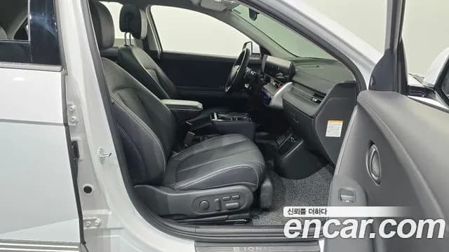 2025 Hyundai The New Ioniq 5 Long Range AWD Sold VIN KMHKR81CPSU344176 – photo 13 2025 Hyundai The New Ioniq 5 Long Range AWD Sold VIN KMHKR81CPSU344176 – photo 13