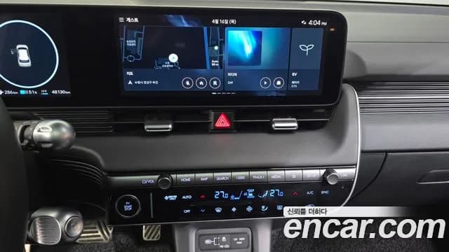 2025 Hyundai The New Ioniq 5 Long Range AWD Sold VIN KMHKR81CPSU344176 – photo 21 2025 Hyundai The New Ioniq 5 Long Range AWD Sold VIN KMHKR81CPSU344176 – photo 21
