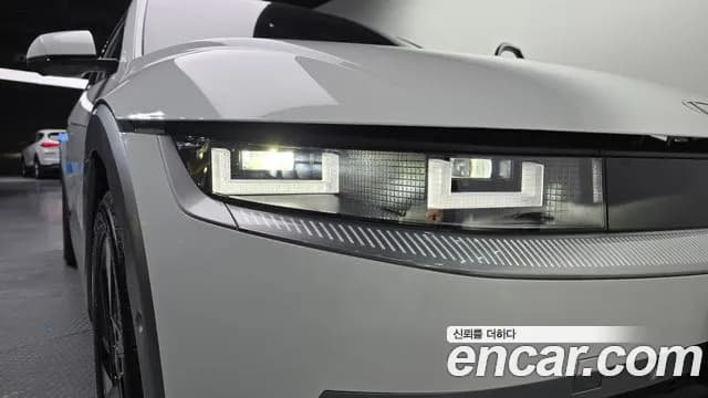 2025 Hyundai The New Ioniq 5 Long Range AWD Sold VIN KMHKR81CPSU344176 – photo 26 2025 Hyundai The New Ioniq 5 Long Range AWD Sold VIN KMHKR81CPSU344176 – photo 26