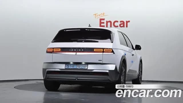 2025 Hyundai The New Ioniq 5 Long Range AWD Sold VIN KMHKR81CPSU344176 – photo 31 2025 Hyundai The New Ioniq 5 Long Range AWD Sold VIN KMHKR81CPSU344176 – photo 31