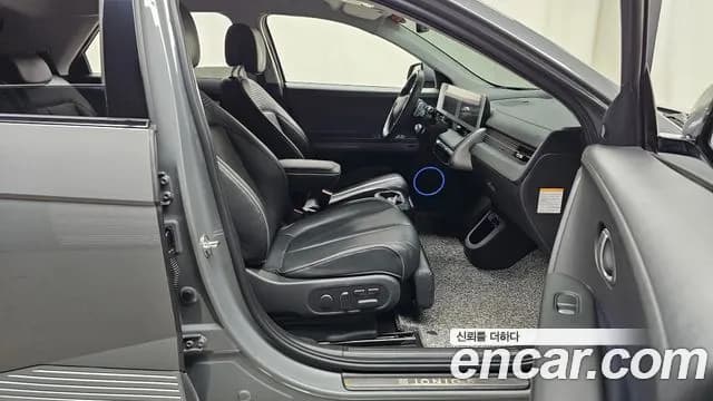 2023 Hyundai Ioniq 5 Long range Sold VIN KMHKR81EFPU120179 – front exterior 2023 Hyundai Ioniq 5 Long range Sold VIN KMHKR81EFPU120179 – front exterior