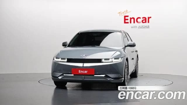 2023 Hyundai Ioniq 5 Long range Sold VIN KMHKR81EFPU120179 – rear exterior 2023 Hyundai Ioniq 5 Long range Sold VIN KMHKR81EFPU120179 – rear exterior