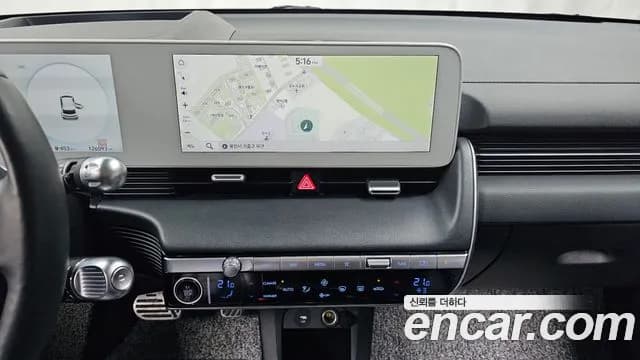 2023 Hyundai Ioniq 5 Long range Sold VIN KMHKR81EFPU120179 – dashboard 2023 Hyundai Ioniq 5 Long range Sold VIN KMHKR81EFPU120179 – dashboard