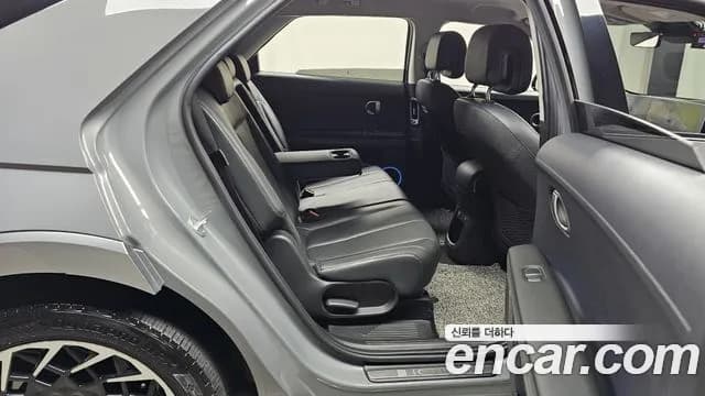 2023 Hyundai Ioniq 5 Long range Sold VIN KMHKR81EFPU120179 – engine bay 2023 Hyundai Ioniq 5 Long range Sold VIN KMHKR81EFPU120179 – engine bay