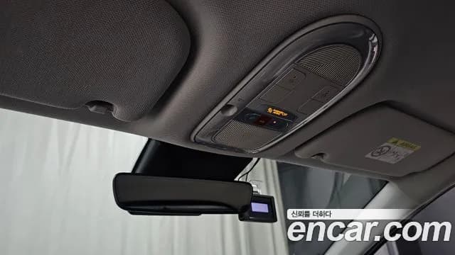2023 Hyundai Ioniq 5 Long range Sold VIN KMHKR81EFPU120179 – trunk area 2023 Hyundai Ioniq 5 Long range Sold VIN KMHKR81EFPU120179 – trunk area