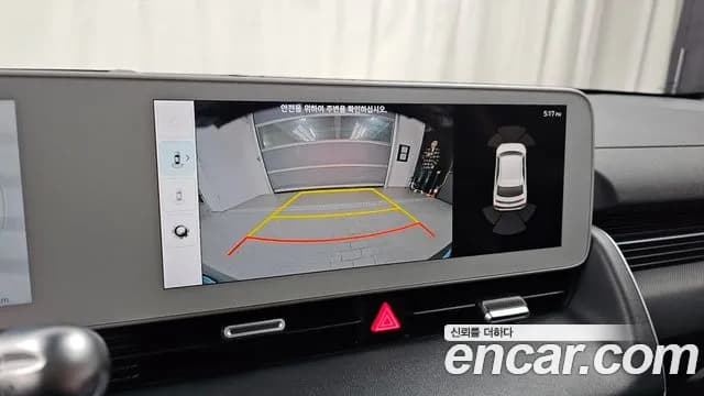 2023 Hyundai Ioniq 5 Long range Sold VIN KMHKR81EFPU120179 – photo 11 2023 Hyundai Ioniq 5 Long range Sold VIN KMHKR81EFPU120179 – photo 11