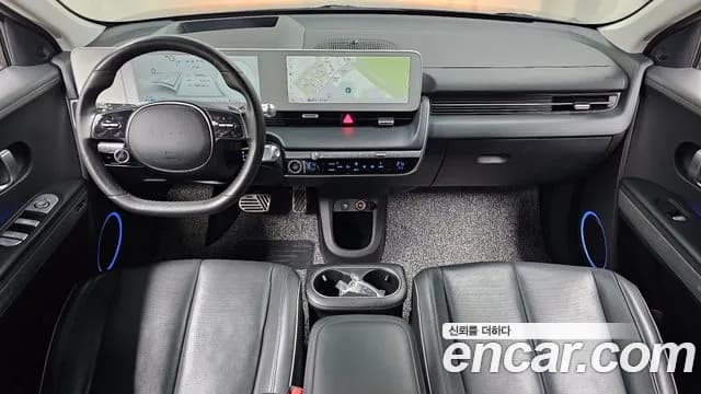 2023 Hyundai Ioniq 5 Long range Sold VIN KMHKR81EFPU120179 – photo 12 2023 Hyundai Ioniq 5 Long range Sold VIN KMHKR81EFPU120179 – photo 12