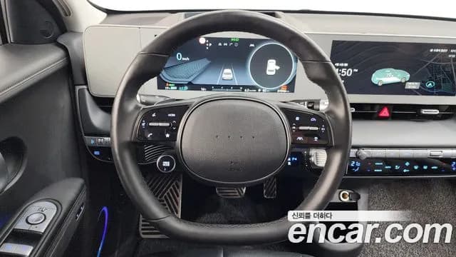 2023 Hyundai Ioniq 5 Long range Sold VIN KMHKR81EFPU120557 – front exterior 2023 Hyundai Ioniq 5 Long range Sold VIN KMHKR81EFPU120557 – front exterior