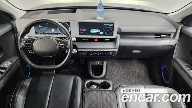 2023 Hyundai Ioniq 5 Long range Sold VIN KMHKR81EFPU120557 – rear exterior 2023 Hyundai Ioniq 5 Long range Sold VIN KMHKR81EFPU120557 – rear exterior