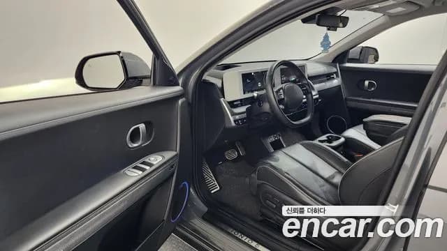 2023 Hyundai Ioniq 5 Long range Sold VIN KMHKR81EFPU120557 – undercarriage 2023 Hyundai Ioniq 5 Long range Sold VIN KMHKR81EFPU120557 – undercarriage
