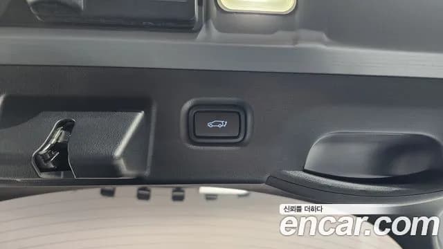 2023 Hyundai Ioniq 5 Long range Sold VIN KMHKR81EFPU120557 – photo 17 2023 Hyundai Ioniq 5 Long range Sold VIN KMHKR81EFPU120557 – photo 17
