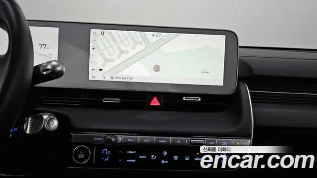 2023 Hyundai Ioniq 5 Long range Sold VIN KMHKR81EFPU131364 – engine bay 2023 Hyundai Ioniq 5 Long range Sold VIN KMHKR81EFPU131364 – engine bay