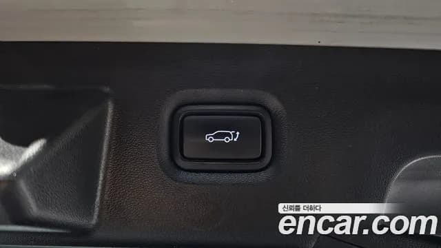 2023 Hyundai Ioniq 5 Long range Sold VIN KMHKR81EFPU131364 – photo 12 2023 Hyundai Ioniq 5 Long range Sold VIN KMHKR81EFPU131364 – photo 12