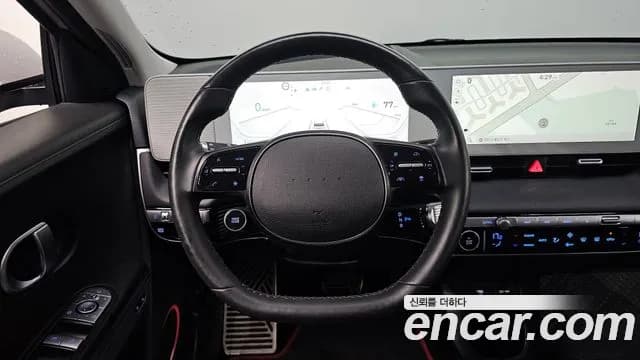 2023 Hyundai Ioniq 5 Long range Sold VIN KMHKR81EFPU131364 – photo 13 2023 Hyundai Ioniq 5 Long range Sold VIN KMHKR81EFPU131364 – photo 13