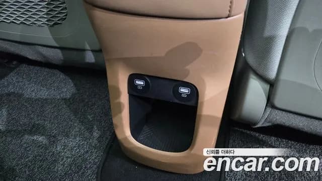 2023 Hyundai Ioniq 5 Long range Sold VIN KMHKR81EFPU131682 – photo 17 2023 Hyundai Ioniq 5 Long range Sold VIN KMHKR81EFPU131682 – photo 17