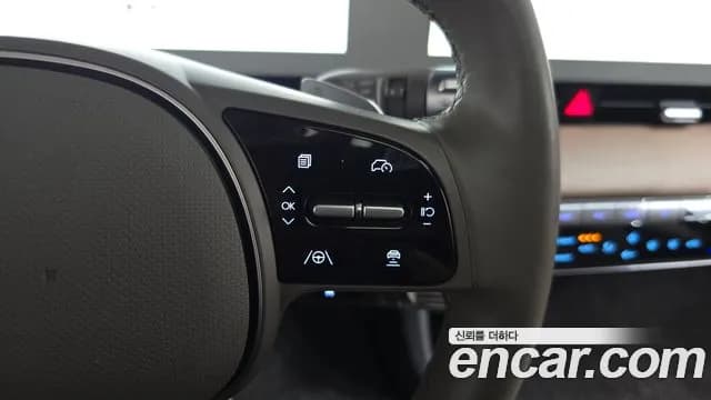 2023 Hyundai Ioniq 5 Long range Sold VIN KMHKR81EFPU131682 – photo 31 2023 Hyundai Ioniq 5 Long range Sold VIN KMHKR81EFPU131682 – photo 31