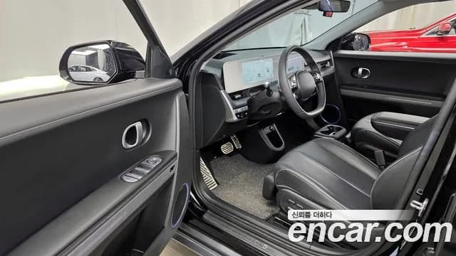 2023 Hyundai Ioniq 5 Long range Sold VIN KMHKR81EFPU156364 – front exterior 2023 Hyundai Ioniq 5 Long range Sold VIN KMHKR81EFPU156364 – front exterior