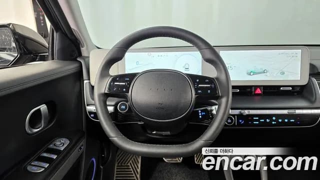 2023 Hyundai Ioniq 5 Long range Sold VIN KMHKR81EFPU156364 – engine bay 2023 Hyundai Ioniq 5 Long range Sold VIN KMHKR81EFPU156364 – engine bay