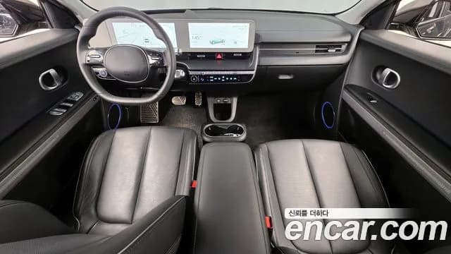 2023 Hyundai Ioniq 5 Long range Sold VIN KMHKR81EFPU156364 – photo 15 2023 Hyundai Ioniq 5 Long range Sold VIN KMHKR81EFPU156364 – photo 15