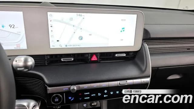 2023 Hyundai Ioniq 5 Long range Sold VIN KMHKR81EFPU156364 – photo 18 2023 Hyundai Ioniq 5 Long range Sold VIN KMHKR81EFPU156364 – photo 18