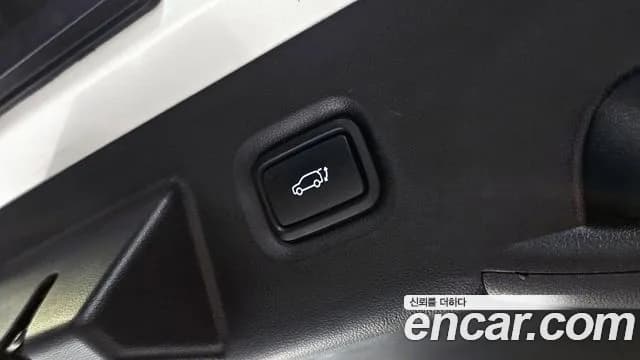 2023 Hyundai Ioniq 5 Long range Sold VIN KMHKR81EFPU191568 – rear exterior 2023 Hyundai Ioniq 5 Long range Sold VIN KMHKR81EFPU191568 – rear exterior