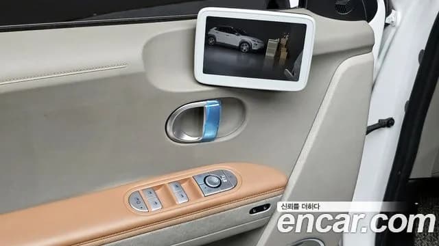 2023 Hyundai Ioniq 5 Long range Sold VIN KMHKR81EFPU191568 – dashboard 2023 Hyundai Ioniq 5 Long range Sold VIN KMHKR81EFPU191568 – dashboard