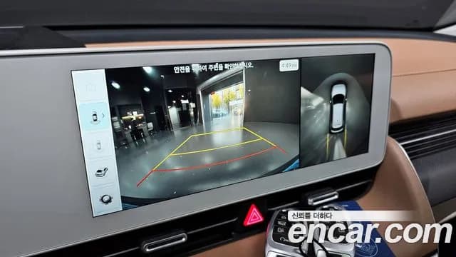 2023 Hyundai Ioniq 5 Long range Sold VIN KMHKR81EFPU191568 – interior seats 2023 Hyundai Ioniq 5 Long range Sold VIN KMHKR81EFPU191568 – interior seats