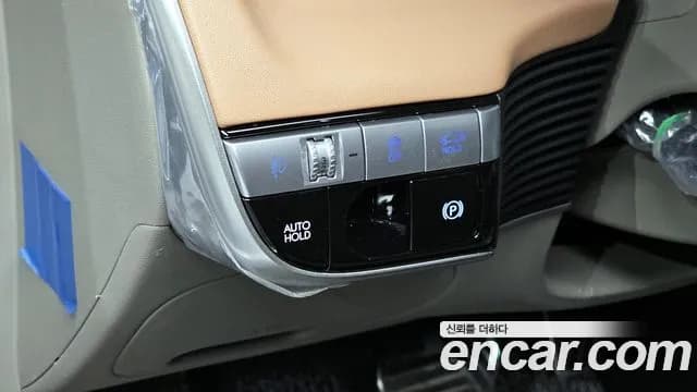 2023 Hyundai Ioniq 5 Long range Sold VIN KMHKR81EFPU191568 – engine bay 2023 Hyundai Ioniq 5 Long range Sold VIN KMHKR81EFPU191568 – engine bay