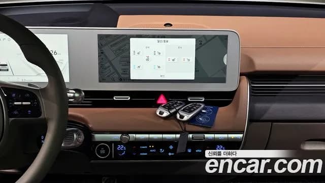 2023 Hyundai Ioniq 5 Long range Sold VIN KMHKR81EFPU191568 – exterior detail 2023 Hyundai Ioniq 5 Long range Sold VIN KMHKR81EFPU191568 – exterior detail