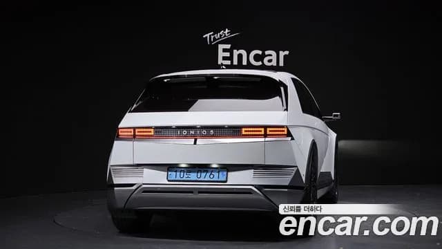 2023 Hyundai Ioniq 5 Long range Sold VIN KMHKR81EFPU191568 – undercarriage 2023 Hyundai Ioniq 5 Long range Sold VIN KMHKR81EFPU191568 – undercarriage