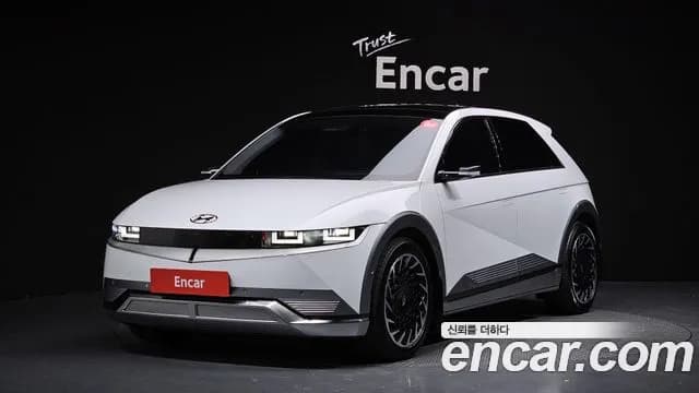 2023 Hyundai Ioniq 5 Long range Sold VIN KMHKR81EFPU191568 – odometer reading 2023 Hyundai Ioniq 5 Long range Sold VIN KMHKR81EFPU191568 – odometer reading