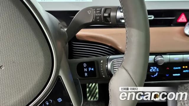2023 Hyundai Ioniq 5 Long range Sold VIN KMHKR81EFPU191568 – photo 12 2023 Hyundai Ioniq 5 Long range Sold VIN KMHKR81EFPU191568 – photo 12